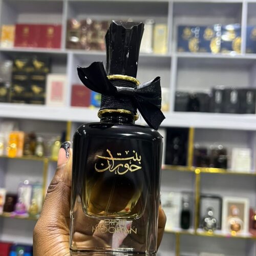 Bint Hooran by Ard Al Zafaran