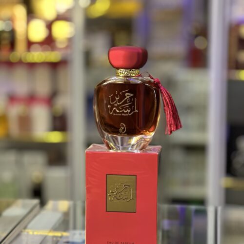 Lamsat Harir by Arabiyat